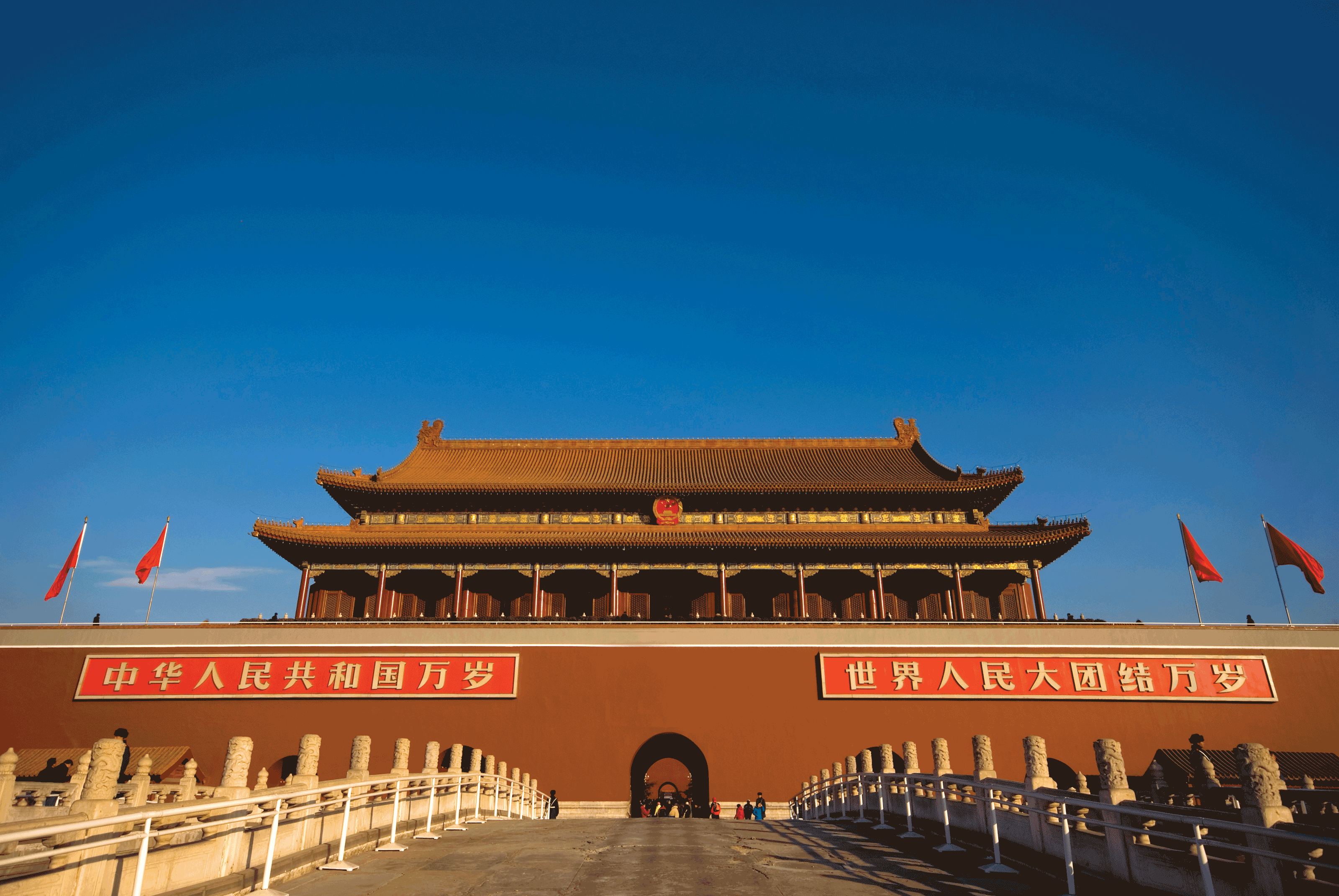 Den forbudte by i Beijing, Kina - Kulturrejser